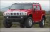Hummer_H2_Victory_Red_5.jpg